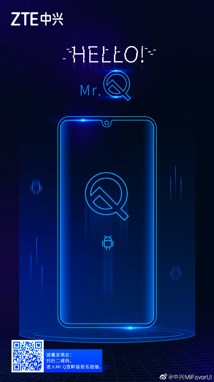 ZTE Axon 10 Pro Mi Favor Android Q beta