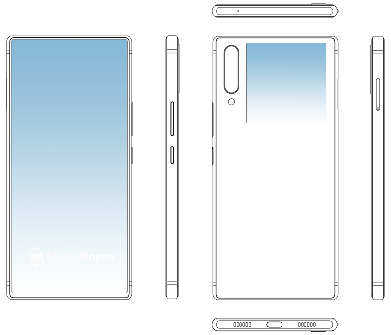 ZTE dual display smartphone design patent