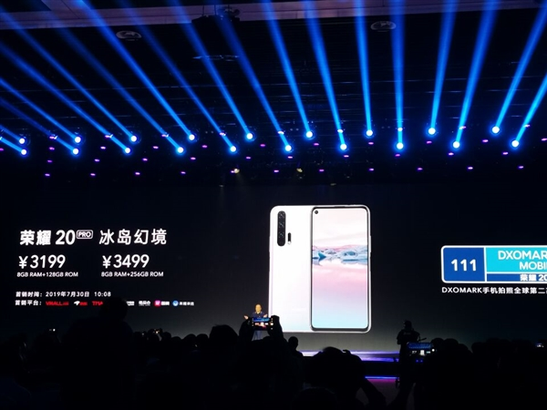 Honor 20 Pro Icelandic Illusion Pricing