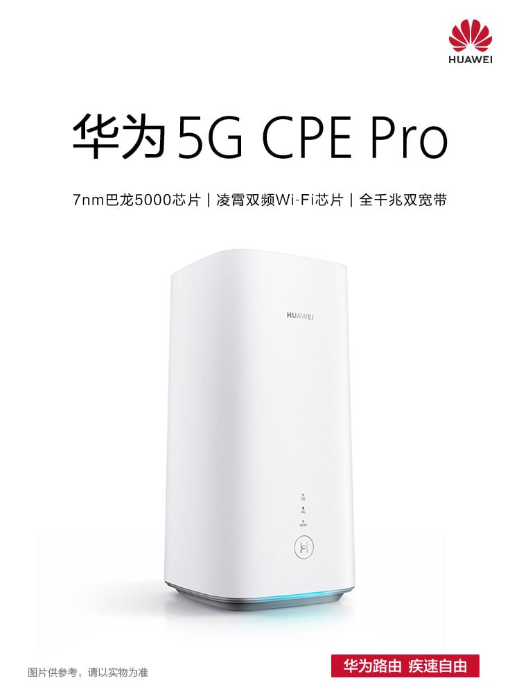 Huawei 5G CPE Pro