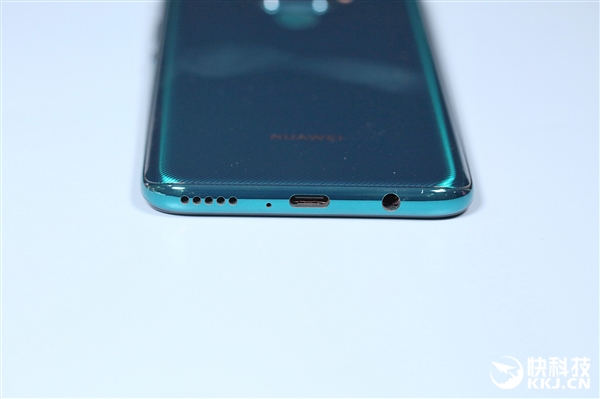 Huawei Nova 5i Pro