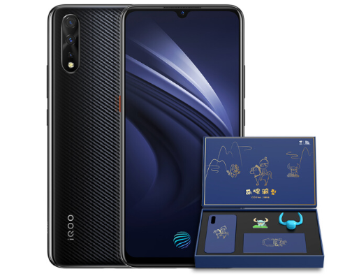 iQOO Neo Four Calves Edition