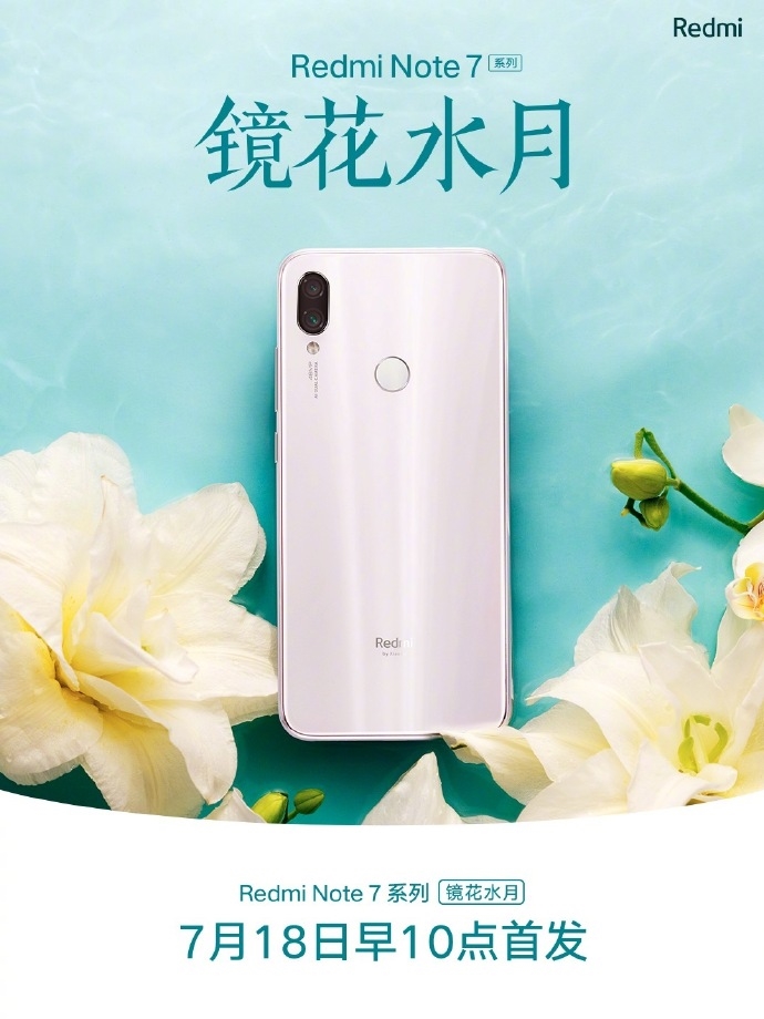 Xiaomi Redmi Note 7 Pro White Color
