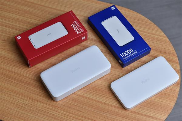 Xiaomi Redmi Powerbank 10000mah