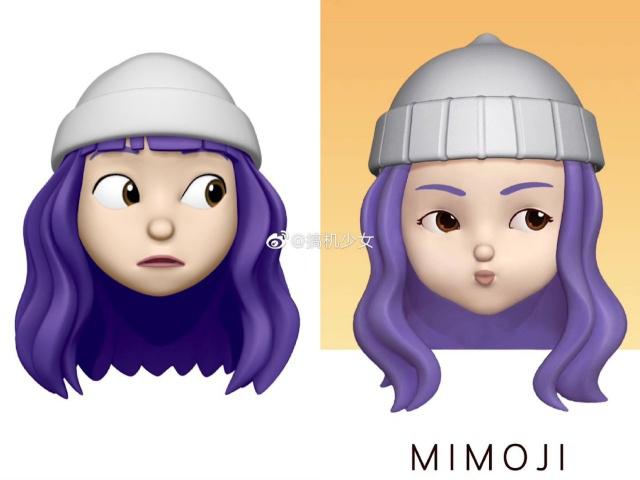 Xiaomi Apple Mimoji Comparison