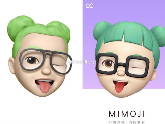 Xiaomi Apple Mimoji Comparison
