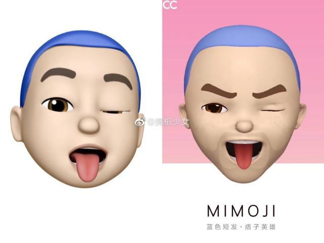 Xiaomi Apple Mimoji Comparison