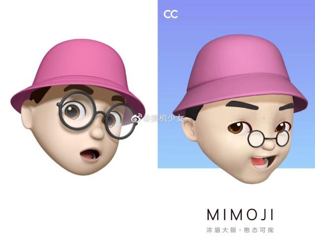 Xiaomi Apple Mimoji Comparison