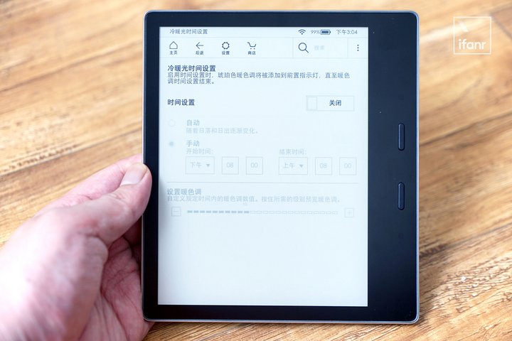 Kindle Oasis 2019 Review: The fastest, lightest, warmest Kindle