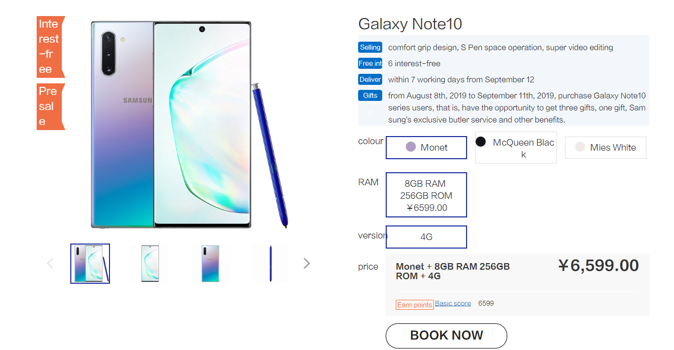 Note 13 4g характеристики. Samsung Galaxy Note 10 5g характеристики. Samsung.Galaxy.Note.10.2023.. Note 10 Plus 5g. Samsung Galaxy Note 10+ Размеры.