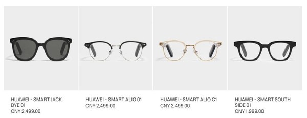 Huawei Gentle Monster smart glasses