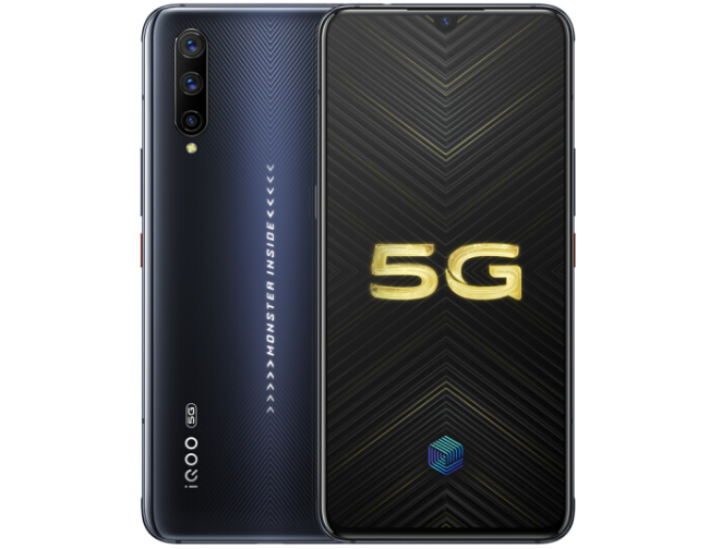 IQOO Pro 5G featured