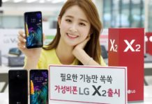 LG X2 (2019) / K30 (2019) unveiled with 5.45-inch display, SD425 and MIL-STD 810G body LG X2 (2019) - LG K30 (2019)