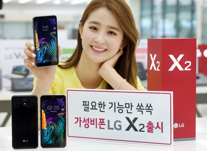 LG X2 (2019) - LG K30 (2019)