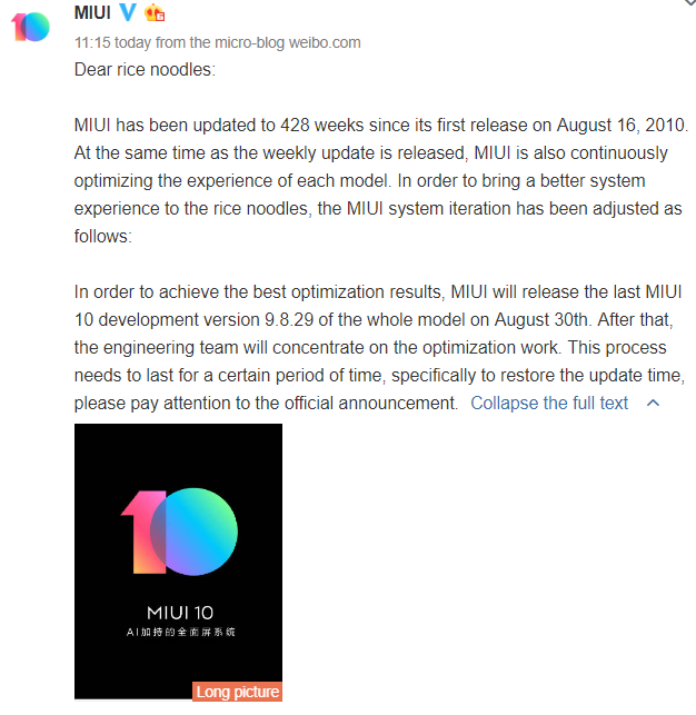 MIUI 10 beta update