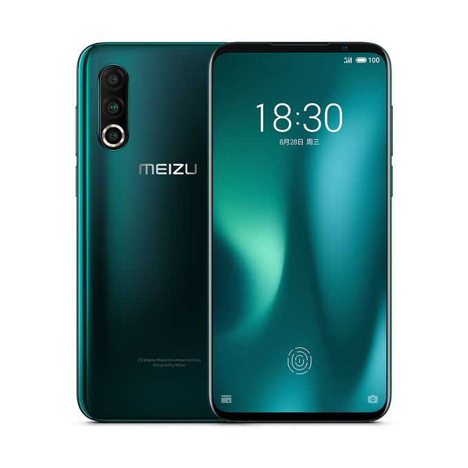 Meizu 16s Pro Green