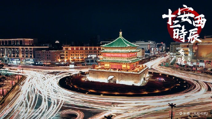 Nubia Z20 Camera Sample