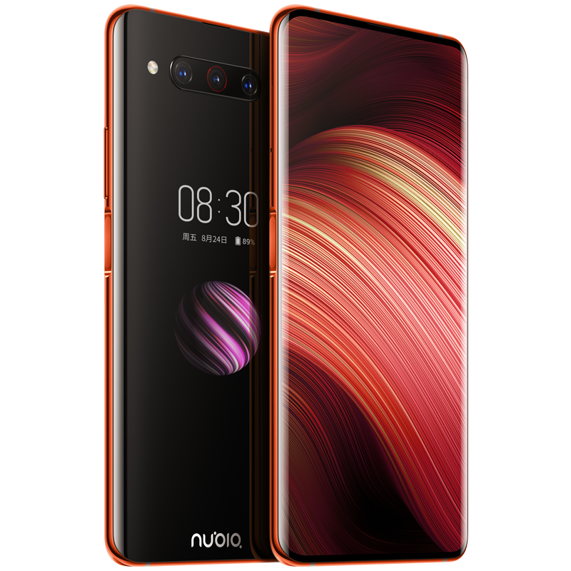 Nubia Z20 Goes Live With Dual AMOLED Display And Virtual Trigger Buttons