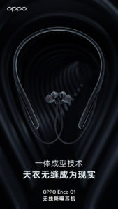 OPPO Enco Q1 Black