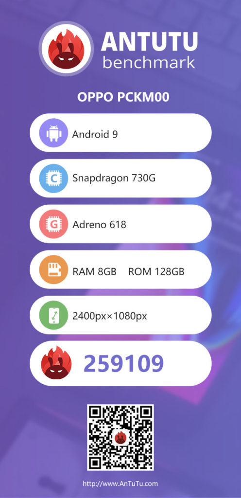 OPPO Reno 2 AnTuTu l