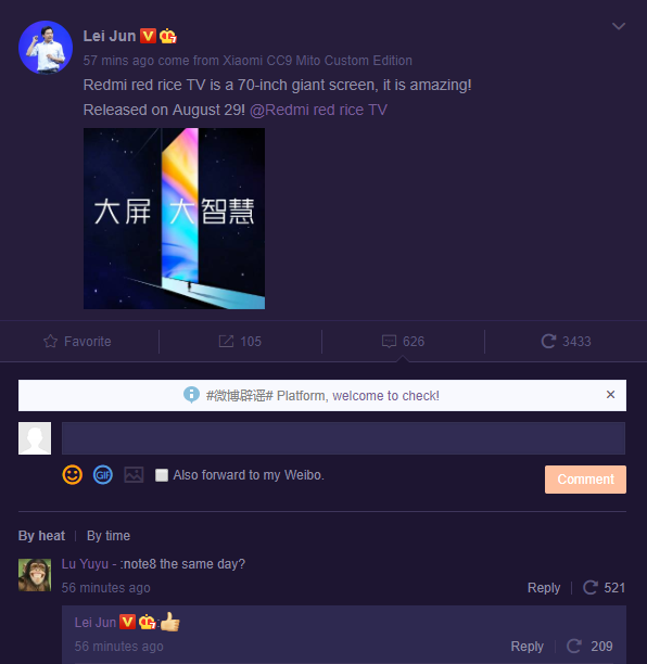 Redmi Note 8 confirmed to launch on August 29