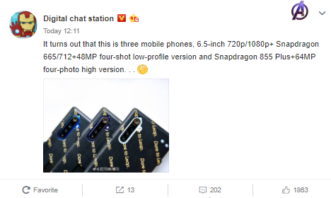 Realme 5, 5 Pro, X Pro keys pecs leak