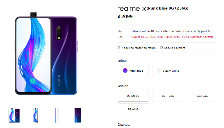 Realme X 8 GB + 256 GB Sale