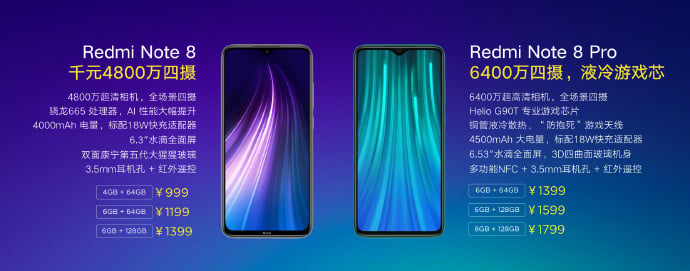 Xiaomi Redmi Note 8 specs - PhoneArena