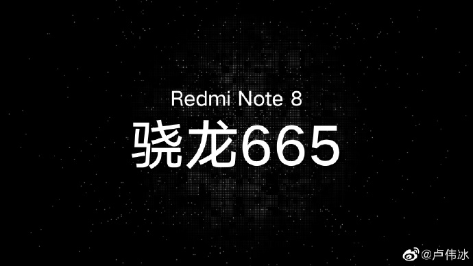 Redmi Note 8 Snapdragon 665