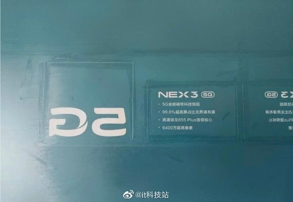 Vivo NEX 3 5G Specs Leak