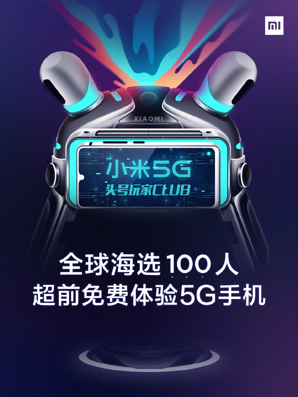 Xiaomi 5G Number One Player Club