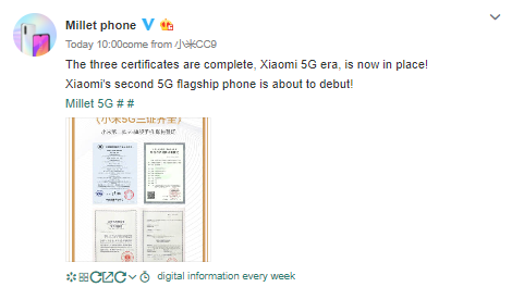 Xiaomi Mi 9s 5g coming soon