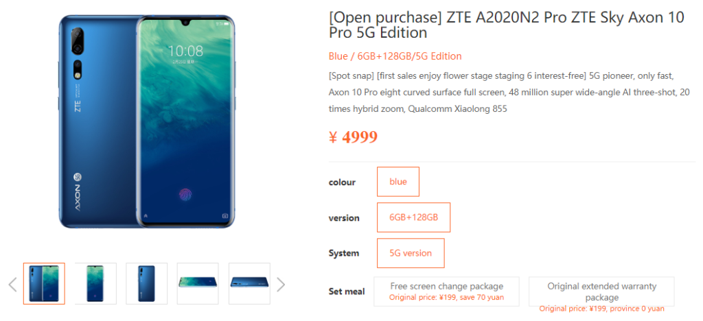 ZTE Axon 10 Pro 5G purchase