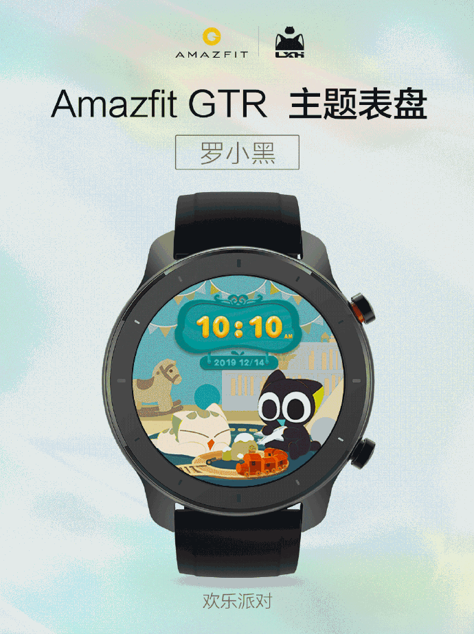 Amazfit GTR 4 and GTS 4 Leaked in Official Images Ahead of Launch -  Gizmochina