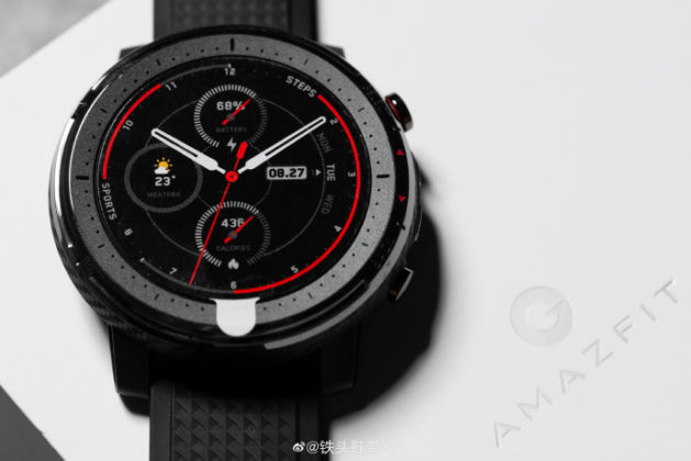 amazfit flagship watch