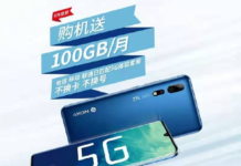 ZTE Axon 10 Pro 5G comes with 100GB of FREE 4G/5G data per month till September in China axon 10 pro 5g data offer featured
