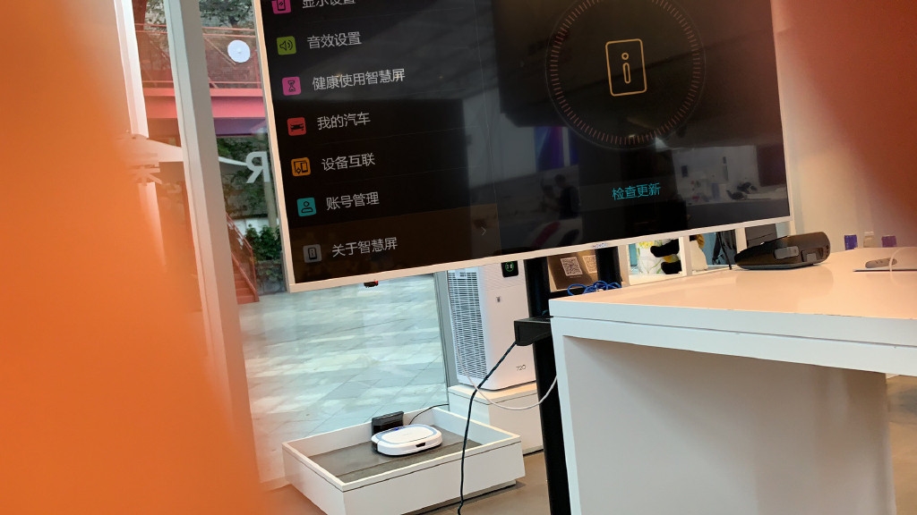 Honor Smart Screen HongMeng OS UI Leak
