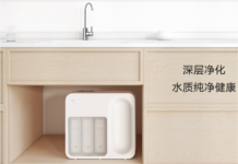 Xiaomi Water Purifier C1 with three faucet outlets, 4-level RO filtration launched mi water purifier C1