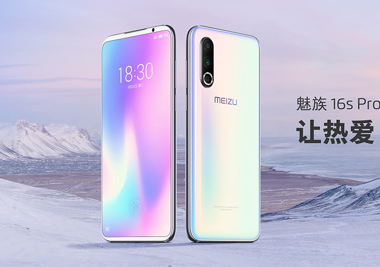 Meizu 16s Pro With Snapdragon 855 Triple Cameras Announced For 2 699 Yuan 376 In China Gizmochina Meizu 16s Pro With Snapdragon 855 Triple Cameras Announced For 2 699 Yuan 376 In China Gizmochina
