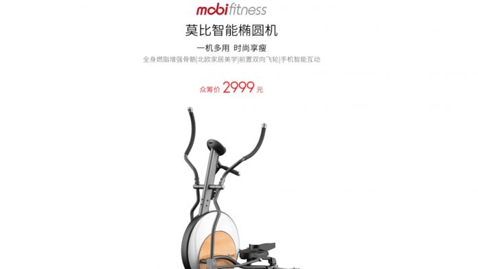 xiaomi mobi fitness