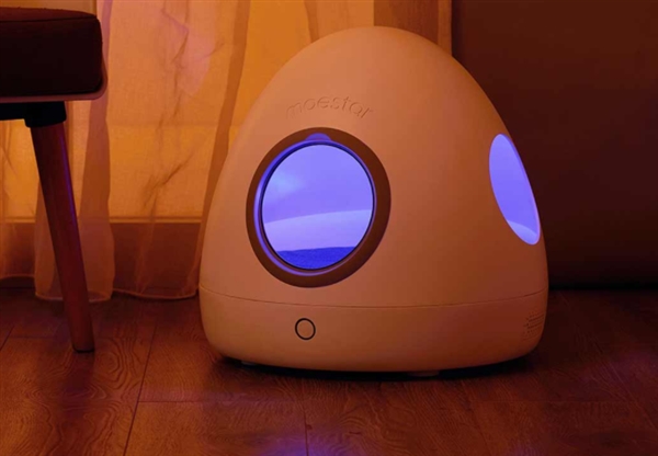 Xiaomi's latest "crowdfunder" is the Moestar Spaceship Smart Pet Nest ...