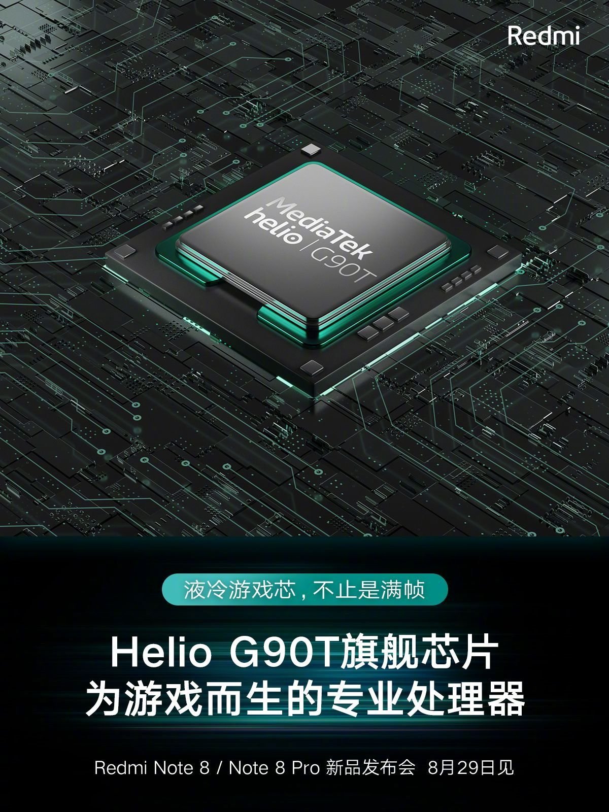  Helio G90T serie 8 SoC de Redmi Note 