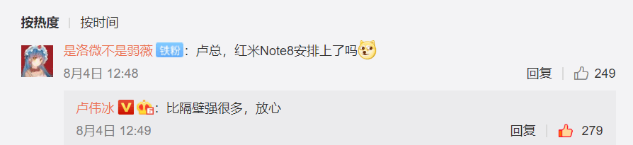 Redmi Note 8 Hints