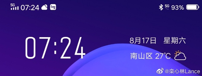 Vivo NEX 3 Dual 5G Support