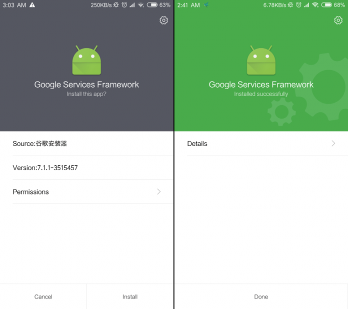 How To Install Google Apps On Redmi Note 7 Pro China Gizmochina How To Install Google Apps On Redmi Note 7 Pro China Gizmochina