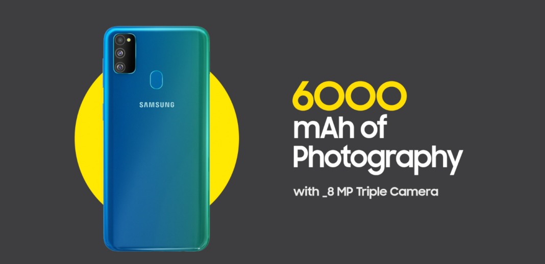 galaxy m30s release date