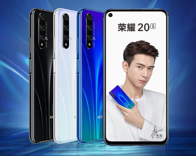 Honor 20S featured