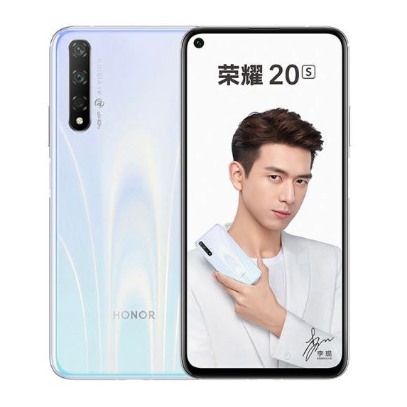 Honor 20S Pricing & Availability: Everything you need to Know! - Gizmochina