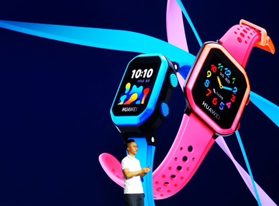 Huawei Children's Watch 3 Series