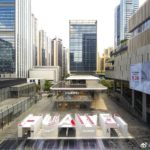 Huawei Global Flagship Store 03